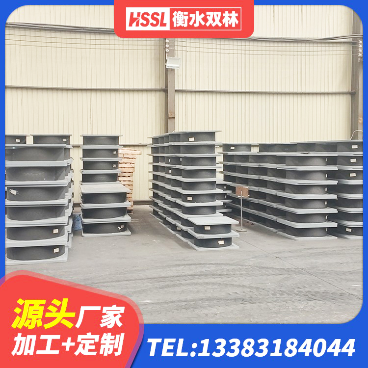 泾源县LRB铅芯橡胶隔震支座多少钱 泾源县LRB隔震支座900(II型) 泾源县建筑圆形铅芯隔震支座生产厂家 泾源县水平力分散力型橡胶隔震支座厂家 - 第3张