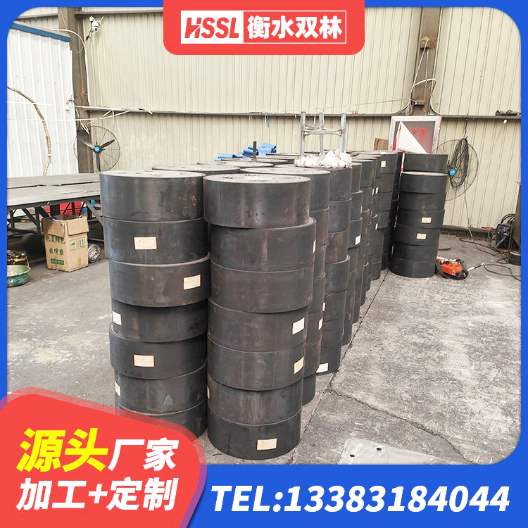 泾源县建筑带铅芯橡胶隔震支座 泾源县橡胶隔震支座的多少钱 泾源县铅芯橡胶防震支座厂家 泾源县HDR550支座生产厂家