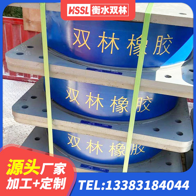 泾源县隔震支座哪里卖 泾源县建筑隔振橡胶隔震支座 泾源县建筑矩形铅芯隔震支座 泾源县铅芯橡胶抗震支座商家 - 第5张