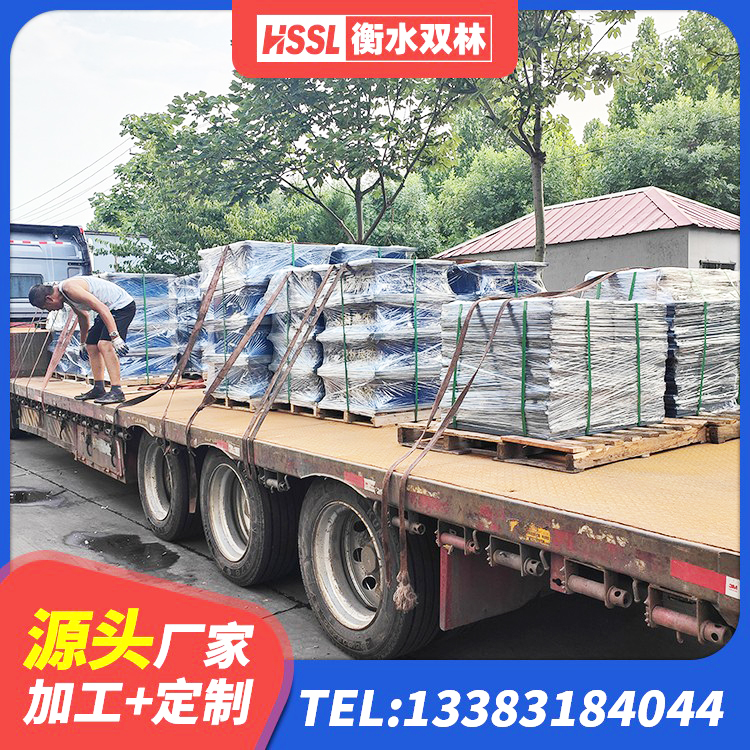 泾源县HDR抗震支座厂家 泾源县LNR(H)支座生产厂家 泾源县建筑抗震支座商家 泾源县隔震支座LNR-700厂家 - 第7张