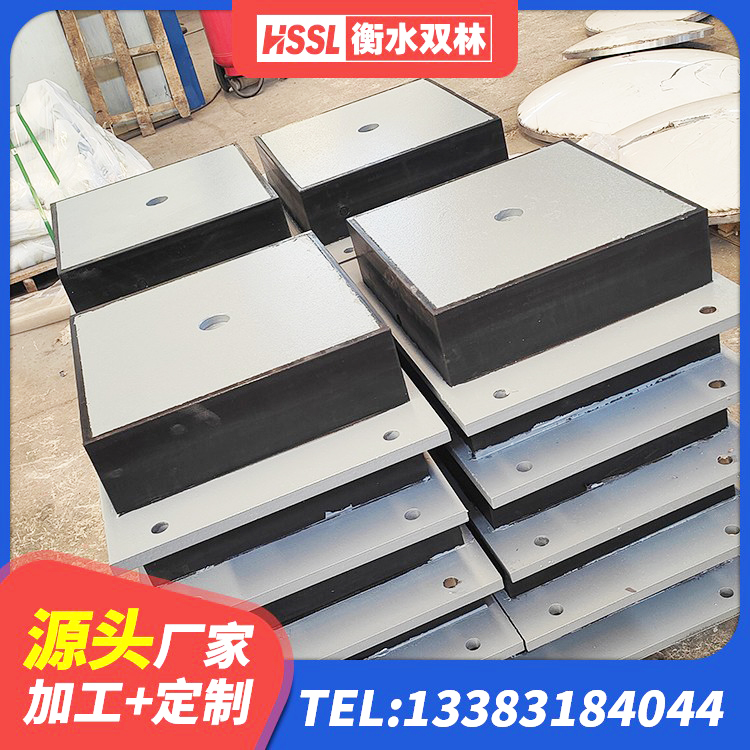 泾源县LNR隔震支座什么价格 泾源县建筑受力的橡胶隔震支座源头工厂 泾源县建筑橡胶楼梯支座 泾源县水平力分散隔震支座厂家 - 第2张