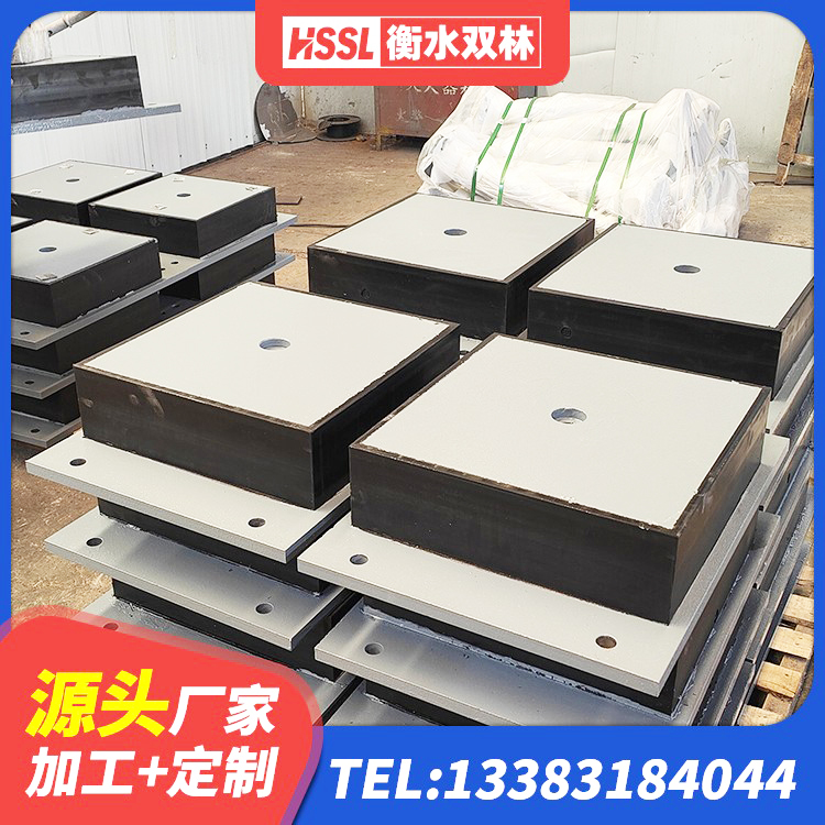 泾源县高阻尼建筑橡胶隔震支座源头工厂 泾源县建筑橡胶隔震支座LNR700生产厂家 泾源县水平力分散力型隔震支座源头工厂 泾源县LNR1100支座什么价格 - 第3张
