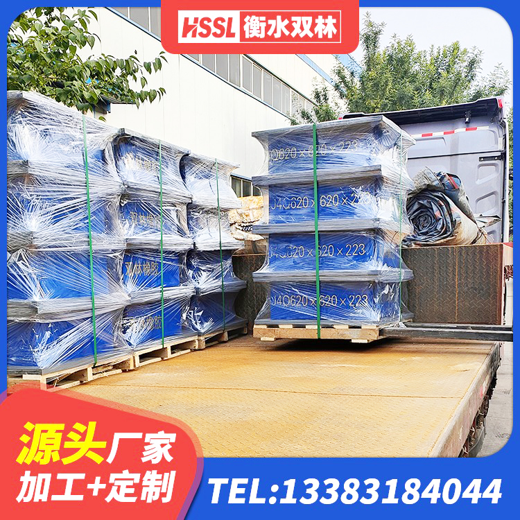 泾源县LNR橡胶隔震支座1300厂家 泾源县LRB隔震支座1000生产厂家 泾源县隔震建筑橡胶支座什么价格 泾源县隔震支座商家厂家