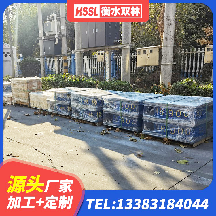 泾源县水平力分散型LNR隔震支座什么价格 泾源县防震橡胶支座厂家电话 泾源县LNR1200隔震支座源头工厂 泾源县建筑隔震建筑的橡胶隔震支座源头工厂 - 第5张