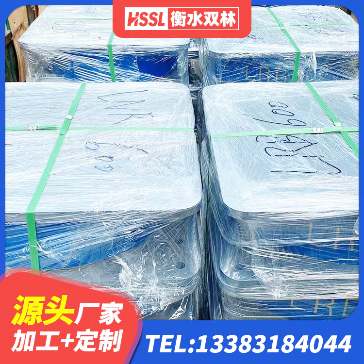 泾源县水平力分散型LNR隔震支座什么价格 泾源县防震橡胶支座厂家电话 泾源县LNR1200隔震支座源头工厂 泾源县建筑隔震建筑的橡胶隔震支座源头工厂 - 第6张