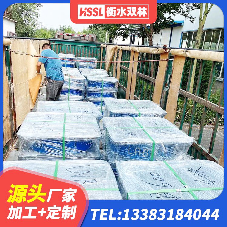 泾源县LNR水平分散型隔震支座生产厂家 泾源县建筑橡胶防震支座厂家电话 泾源县固定型抗震支座工厂源头工厂 泾源县LNR隔震支座500(II型)生产厂家 - 第3张