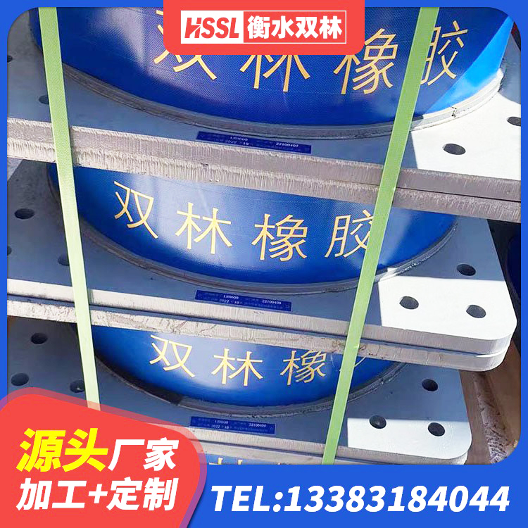 泾源县LNR水平分散型橡胶支座 泾源县建筑铅芯隔震支座(LRB)源头工厂 泾源县LRB800铅芯支座厂家 泾源县LNR水平力分散型支座生产厂家 - 第4张