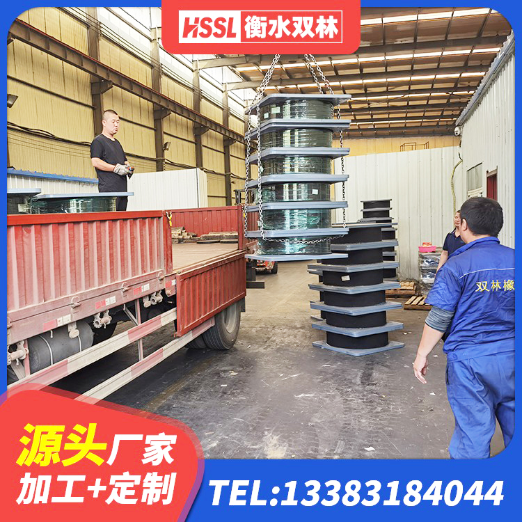 泾源县建筑减隔震支座什么价格 泾源县建筑结构隔震支座生产厂家 泾源县铅芯建筑橡胶隔震支座源头工厂 泾源县水平分散型橡胶支座厂家电话 - 第5张