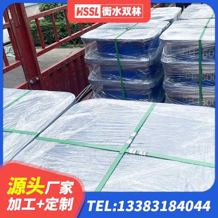泾源县隔震橡胶支座生产 泾源县LNR隔震支座D420生产厂家 泾源县LNR400天然橡胶支座多少钱 泾源县抗震支座LNR800源头工厂 - 第3张