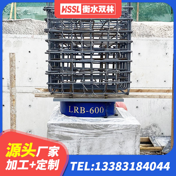 泾源县建筑减隔震支座什么价格 泾源县建筑结构隔震支座生产厂家 泾源县铅芯建筑橡胶隔震支座源头工厂 泾源县水平分散型橡胶支座厂家电话 - 第10张