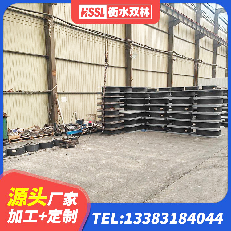 泾源县LRB铅芯橡胶隔震支座多少钱 泾源县LRB隔震支座900(II型) 泾源县建筑圆形铅芯隔震支座生产厂家 泾源县水平力分散力型橡胶隔震支座厂家 - 第2张