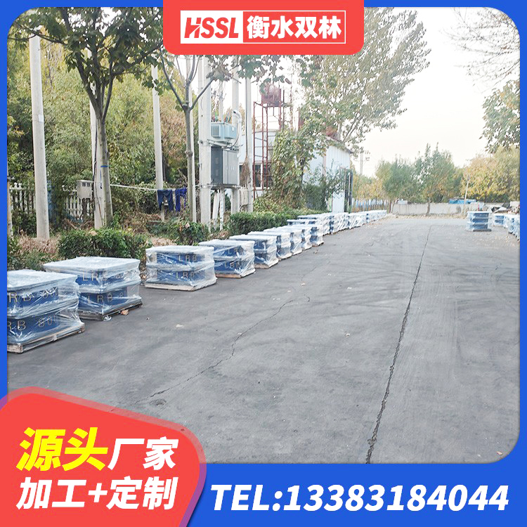泾源县建筑隔震减震隔震支座 泾源县钢结构隔震支座多少钱 泾源县小型隔震支座厂家 泾源县LNR500隔震橡胶支座 - 第4张