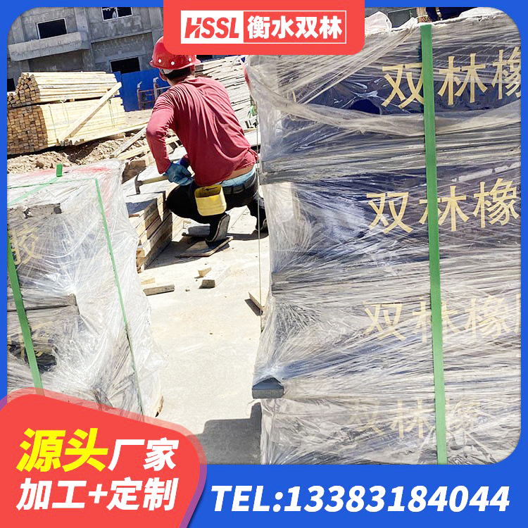 泾源县LRB500隔震支座 泾源县LRB600橡胶隔震支座厂家 泾源县建筑结构隔震支座厂家电话 泾源县建筑隔振橡胶隔震支座厂家 - 第3张