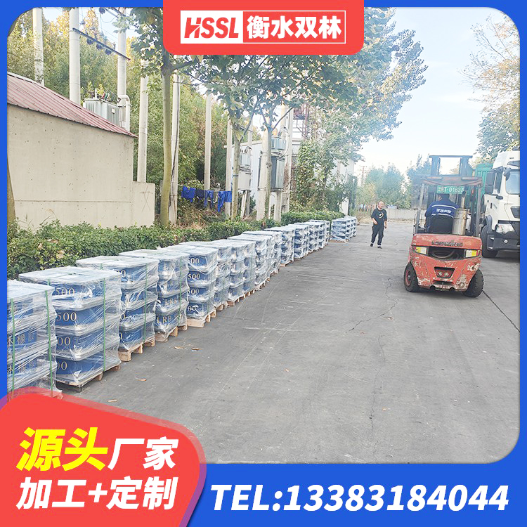 泾源县隔震支座哪里卖 泾源县建筑隔振橡胶隔震支座 泾源县建筑矩形铅芯隔震支座 泾源县铅芯橡胶抗震支座商家 - 第7张