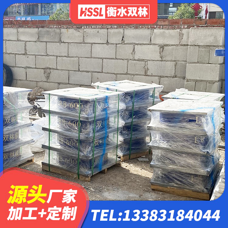 泾源县LRB铅芯橡胶隔震支座多少钱 泾源县LRB隔震支座900(II型) 泾源县建筑圆形铅芯隔震支座生产厂家 泾源县水平力分散力型橡胶隔震支座厂家 - 第5张