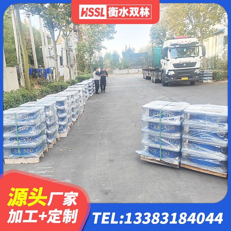 泾源县LRB500隔震支座 泾源县LRB600橡胶隔震支座厂家 泾源县建筑结构隔震支座厂家电话 泾源县建筑隔振橡胶隔震支座厂家 - 第5张