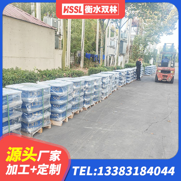 泾源县建筑高阻尼铅芯橡胶隔震支座厂家 泾源县LNR1100支座源头工厂 泾源县建筑小型隔震支座源头工厂 泾源县HDR1500高阻尼隔震支座 - 第3张
