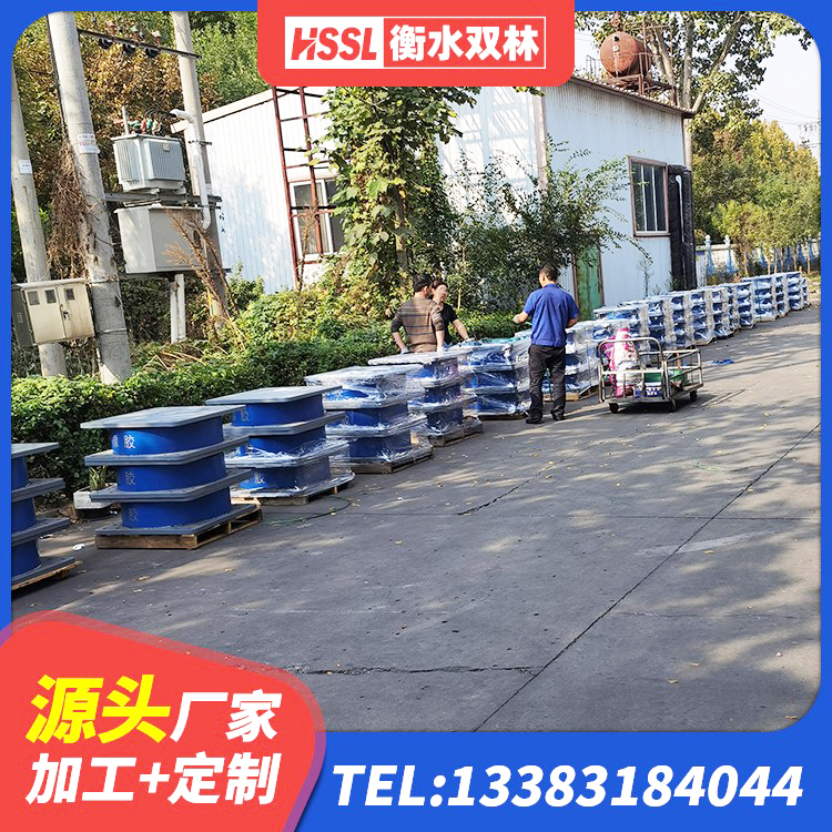 泾源县HDR500橡胶隔震支座源头工厂 泾源县建筑铅芯隔震支座LRB900生产厂家 泾源县建筑橡胶减振支座 泾源县HDR1400橡胶隔震支座 - 第3张